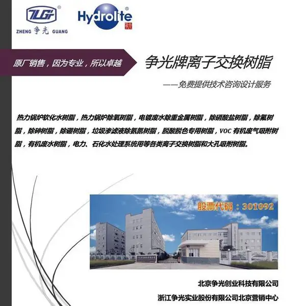 ������ ����п��ȥ����������֬ZGA351