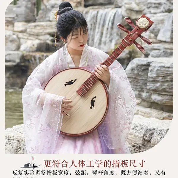 硬木红木中阮素面初学考级演奏入门 纯手工制作弹播乐器 送配件