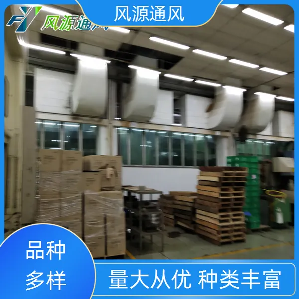 深圳福永水冷式车间降温价格表 东莞企石车间厂房水冷降温