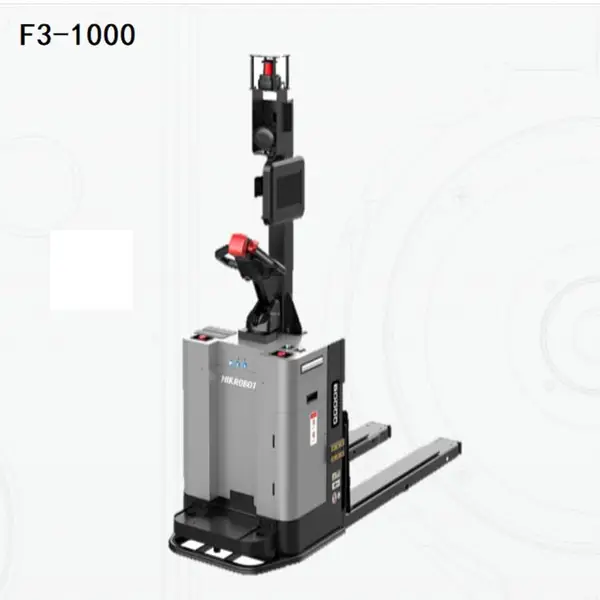 Hikrobot海康AGV叉取机器人搬运系列F3-1500/F3-2000/F3-3000