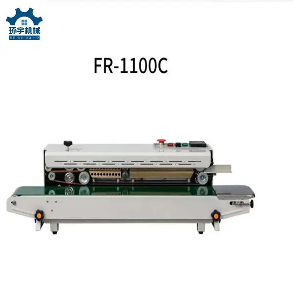 ����FR-1100C����ʽPE����ڻ� ʳƷ���ϴ��Ⱥϻ�