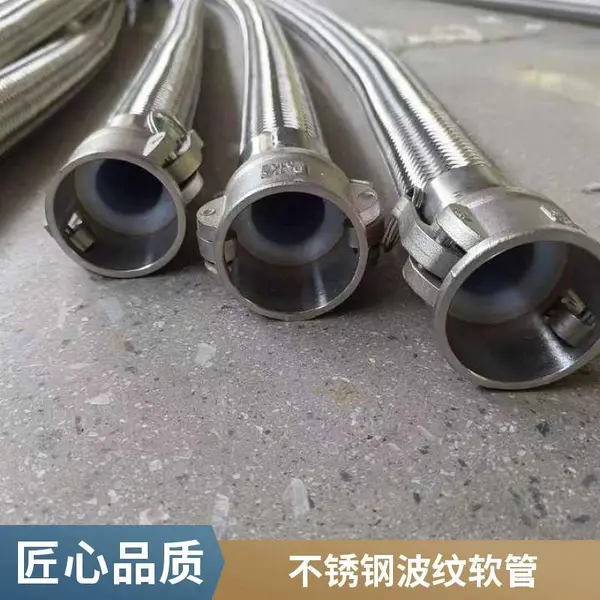 ����ʽ��֯�������� 304���̿�װ�������ƹ� ��ѹ��֯��