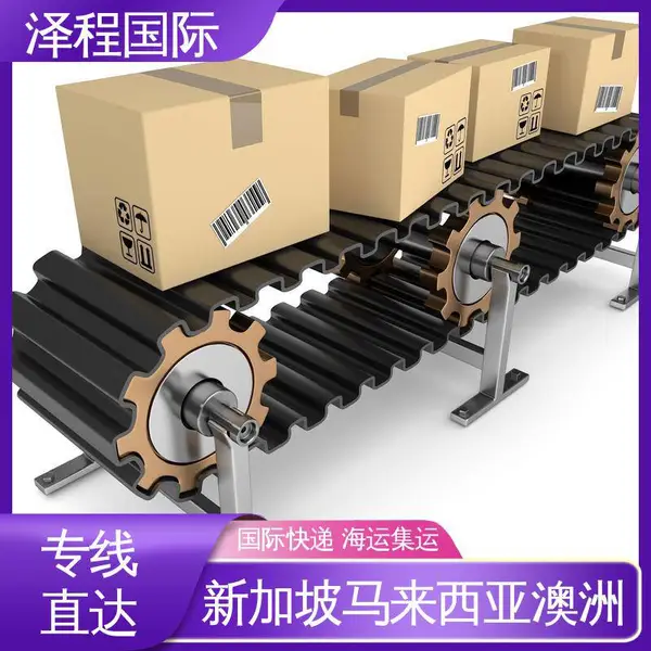 ��̹��ʻ��� ���˵��¼��� �¼���fba�������� ����ר���������� ��̹�������