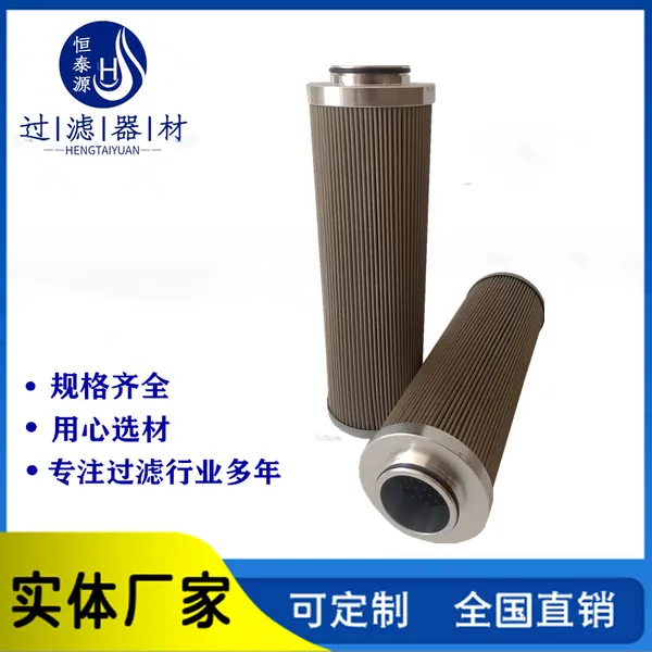 ��̩Դ���� V3.0833-26���������豸����о V2.1260-06��բҺѹ�͸�