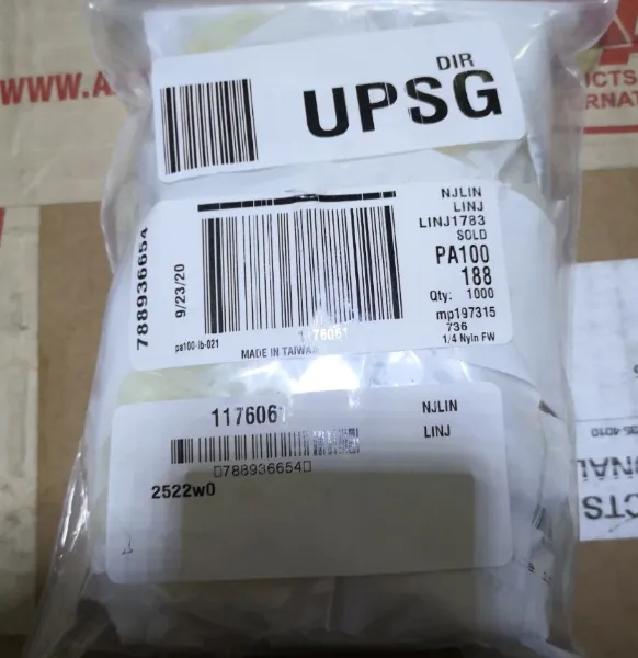 优势供应 Fastenal 平垫圈 76061