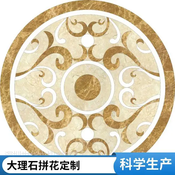 大理石水切割加工 水刀切割石材拼花 可切150mm厚 来图定制