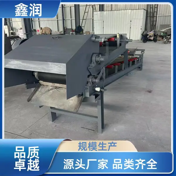 粉料磁选提纯设备 非金属矿石粉体干式除铁分选装置