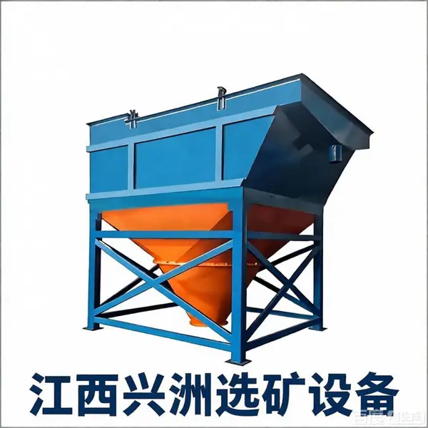 斜管浓密机