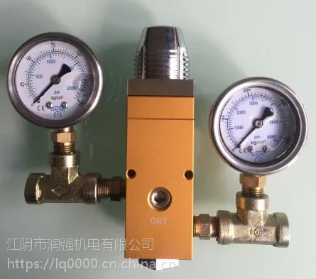 供应黄油调压器,油脂压力控制阀,减压阀AP100