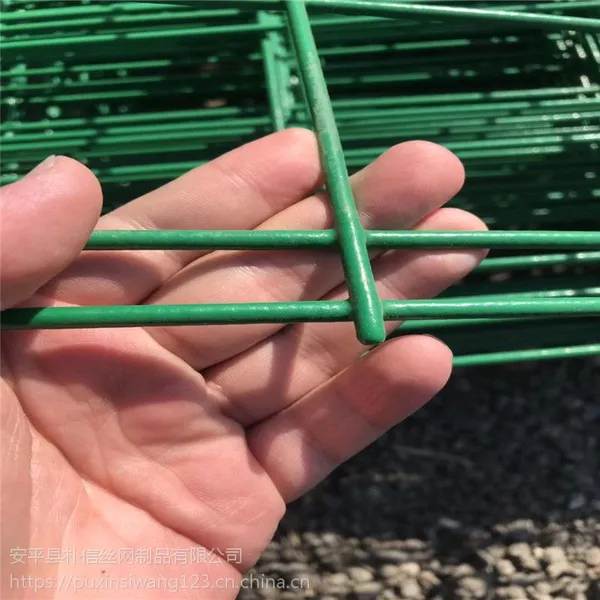 双边型护栏网|组装灵活双边丝护栏网厂家直销