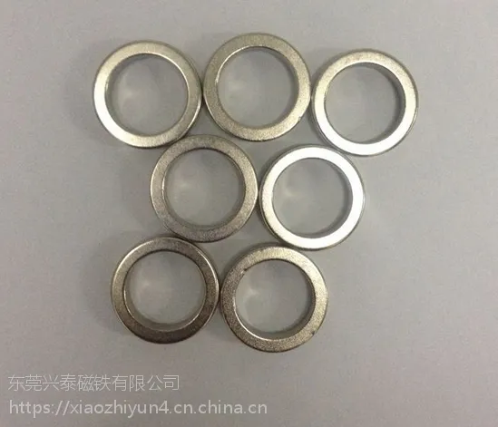 厂家直销强力大磁铁、小磁铁、钕铁硼强力磁铁