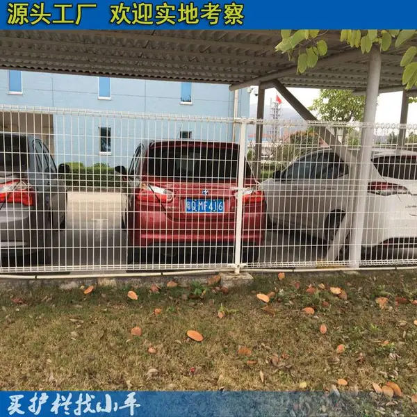 湛江绿色钢丝网公路护栏网 花园苗圃护栏网 中山绿化围栏网