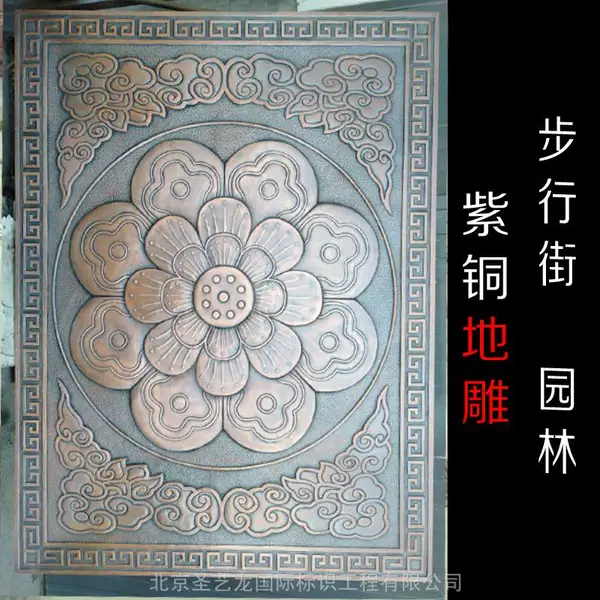 ���ձ�ʶ�Ƶ��־��ǽ�渡��ص��������ʩ��