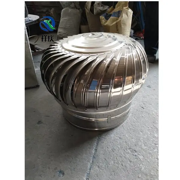 不锈钢风帽 屋顶风机 无动力通风器 自然通风球祥庆