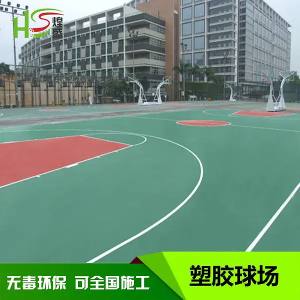 ��PU�� ��PU������������ ��PU���� ��PUʩ������