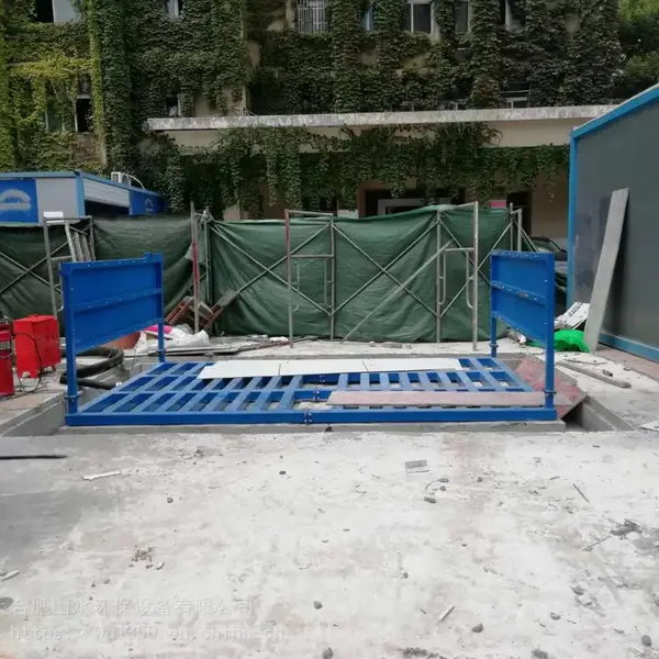 淮南建筑工地洗车机+洗轮机+洗车台+洗车槽安装