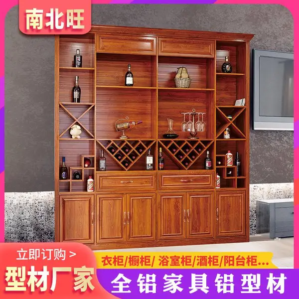 �㶫��ɽȫ���Ҿ����Ͳ��ϱ�������ȫ���Ͻ�ƹ����� ȫ���Ͻ�ƹ��̨���Ͳ�