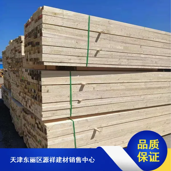 ���ڹ�Ӧ���׶���5*10����ľ��