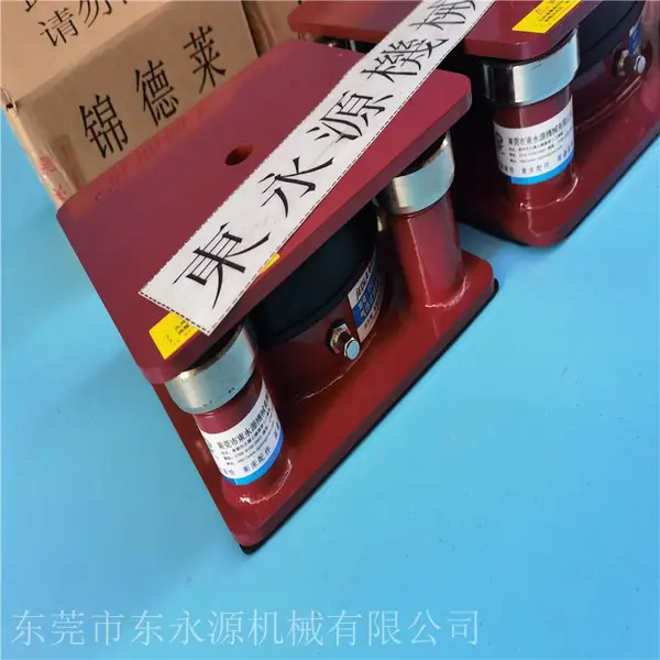 无纺布制袋机减震脚,锦德莱绗缝机减震降噪声垫选jedla