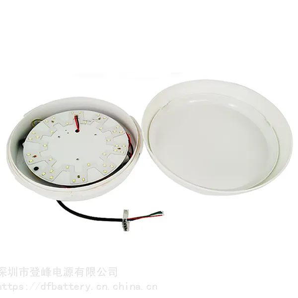 LED防水应急吸顶灯应急电源内置 IP65防水灯可加应急照明和感应功能