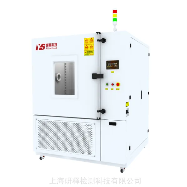 YTK系列-高低温试验箱