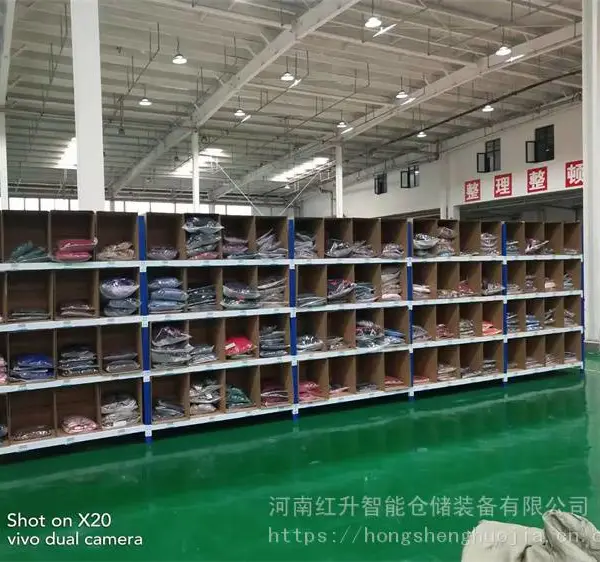 劳保用品仓库货架 货架批发 仓储货架批发 中型货架批发 标准货架批发
