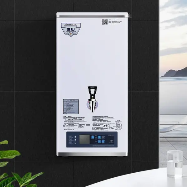 吉之美开水器商用奶茶店步进式电热水机GM-K2-30E15E