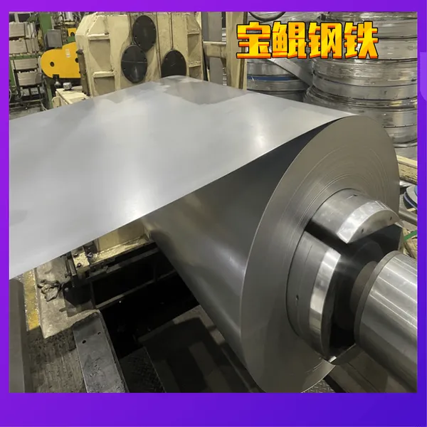 GC500/780DP宝日汽车板 冷轧卷板 规格齐全 批发零售