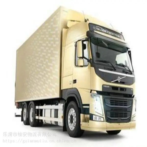 2023柳市到新乡市直达物流专线天天发车