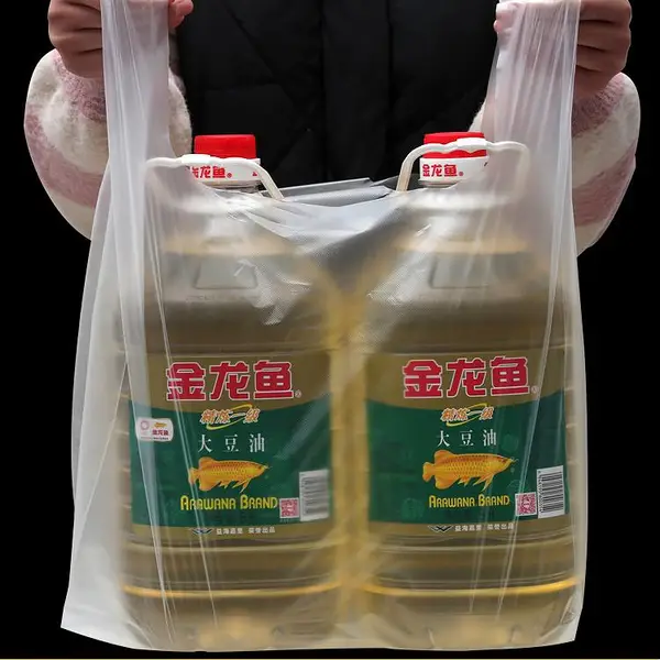 商用白色食品塑料袋 拎袋 透明背心袋 外卖手提购物袋 方便袋打包袋子