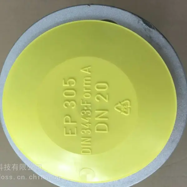 ��ӦGESTRA��˹������ˮ��UNA46 hl DN25 PN40