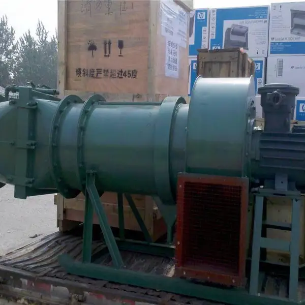 宇成掘进机用KCS-225LZ湿式除尘风机送吸尘罩 防爆振弦型