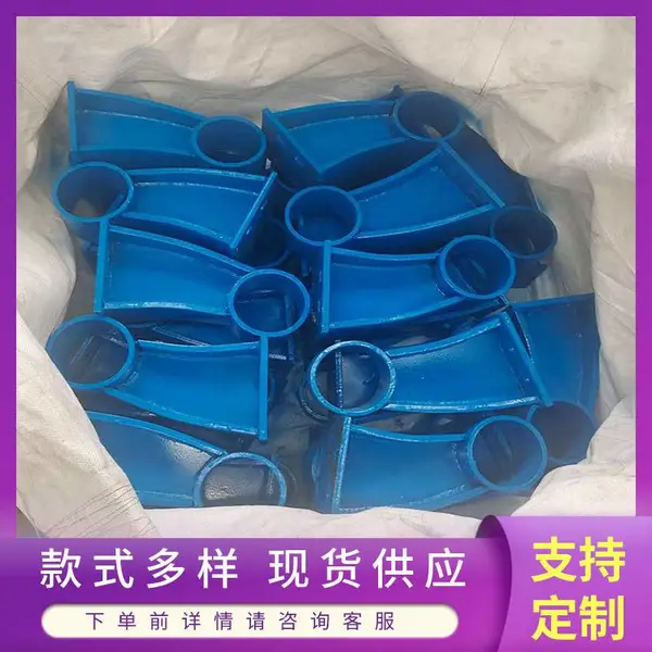 桥梁防撞护栏支架 铸铁管架焊接支架 焊接防撞扶手隔离设施
