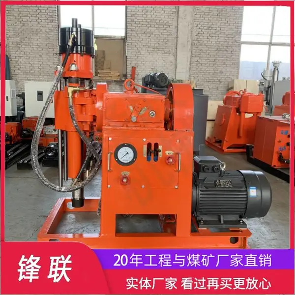 ZLJ-950型号公园路面引孔注浆机 垂直向下灌浆加固钻机