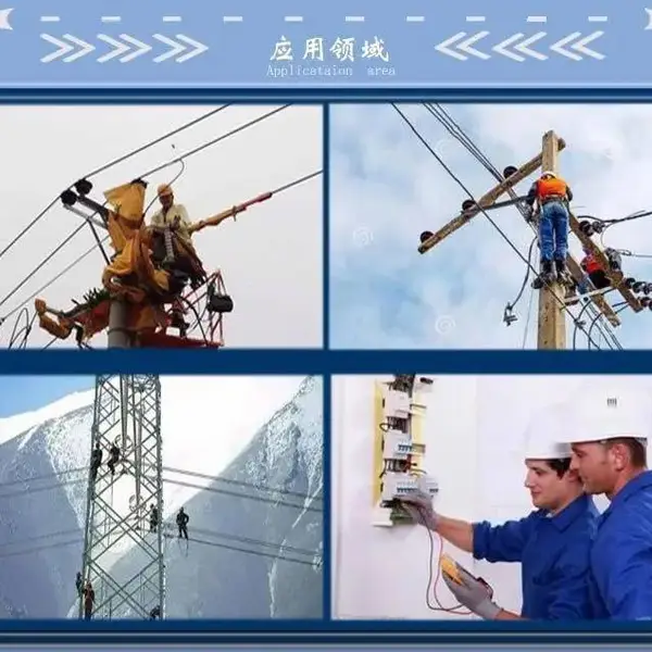 抢险手套批发隔热阻燃抢险救援手套电力检修绝缘手套耐高压手套