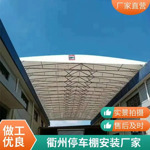 大型电动推拉雨棚 厂房仓库棚 户外移动物流帐篷
