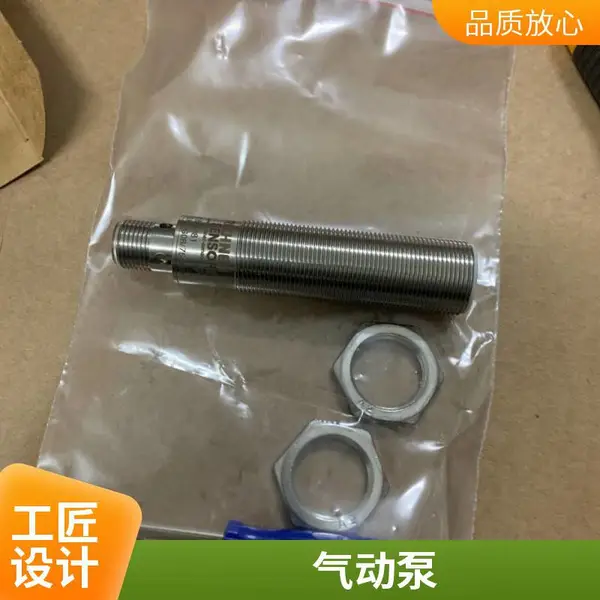 MaximatorҺ������GLGP 5-5Ϊ������������ṩ�������� ��