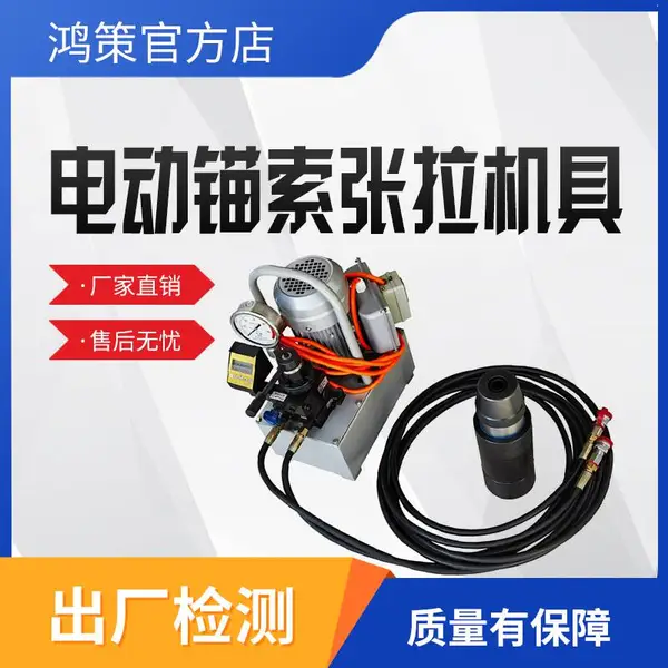 MD�͵綯ê���������� ͬ�����ظֽ����� ������ �ṹ����