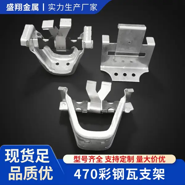 �ǳ��Ͱ����������֧�� ֱ������470�Ͳʸ��߻���֧��