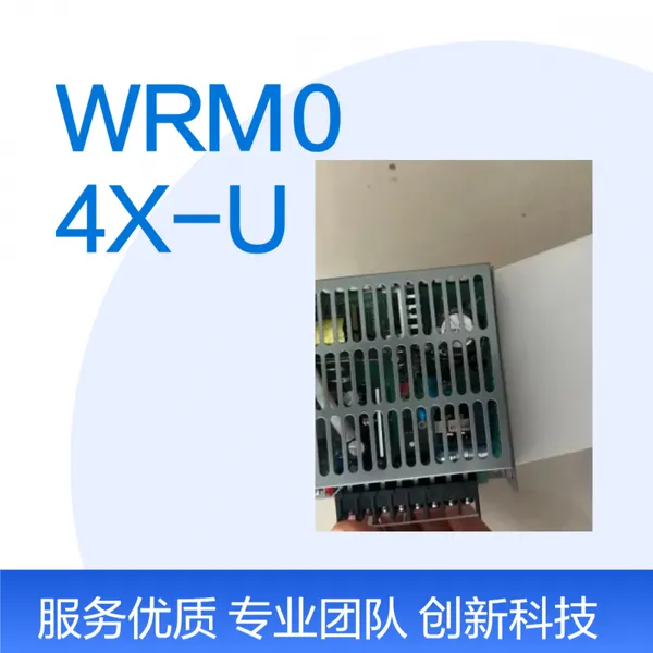 日本ETA开关电源WRM04X-U WRM04X-O WRM24FWX-U原装正品