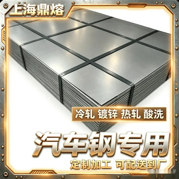 SECF �������п�ְ� ***������� �߳����Ե�Ƹ־�
