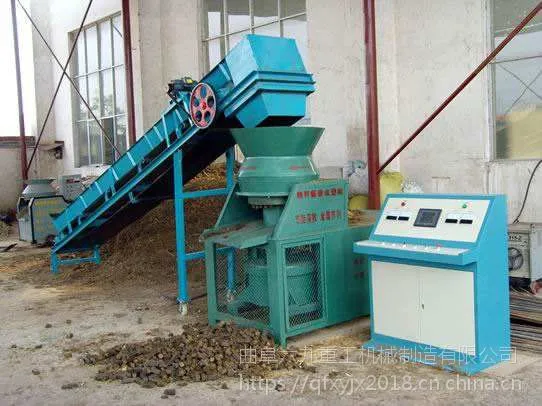 大庆秸秆稻壳压块成型机 秸秆煤炭成型机生产工厂