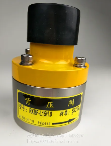 �����316L��ѹ����RXBF-15/1.0������ר�ñ�ѹ��