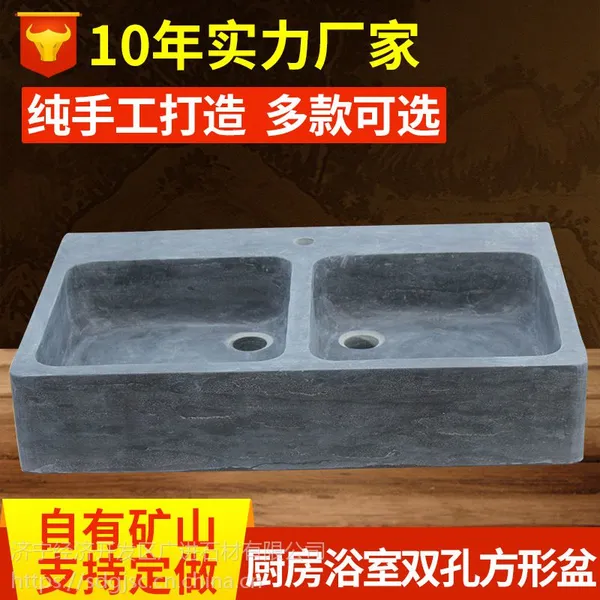 厂家直销大理石台上洗脸盆洗手盆加工定制家装艺术复古天然石头洗脸盆