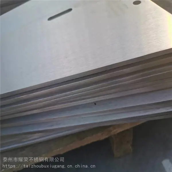 切割30mm不锈钢 激光切割对外加工 玻璃幕墙驳接爪销售