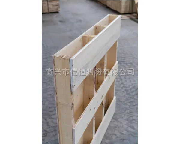 ���ݹ�Ӧľ���� �������ź����ʹ�Ӧ