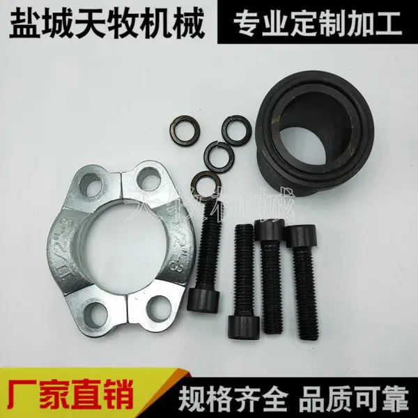 分体法兰JB/ZQ4187-97A型AFA ASF SFS单端焊接式碳钢法兰组件