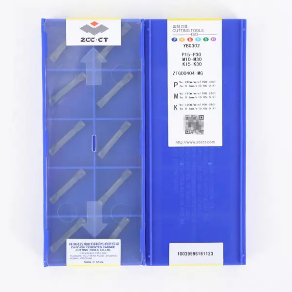 芜湖数控切槽切断刀片平正斜割开槽刀粒株洲钻石MGGMN车刀片卡特山特维克特固克伊斯卡京瓷东芝千禾数控
