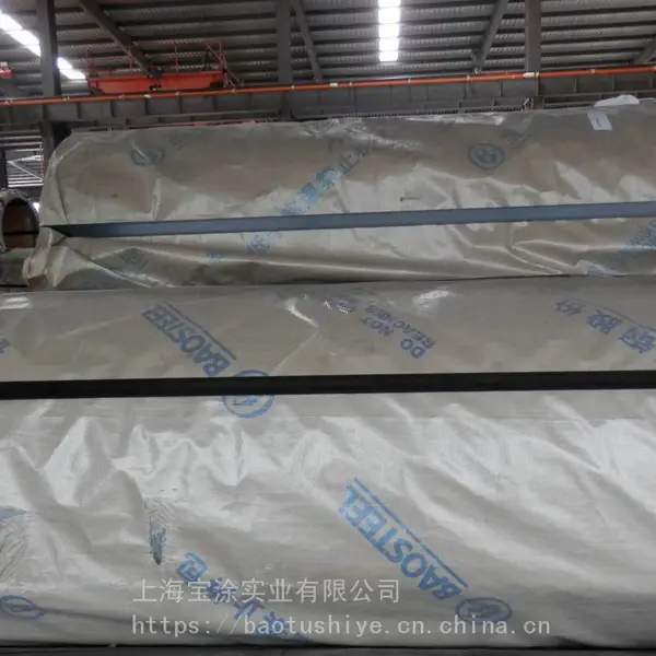 ����SAPH370�����ְ�_�����������ְ�_�Ϻ������ְ�������Ӧ