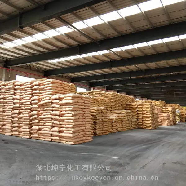 湖北坤宁 磷酸氢二铵 工业磷酸一铵 水溶肥 高塔肥 磷酸二氢铝